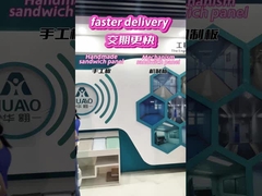 어떻게 손으로 만든 패널과 기계로 만든 패널을 선택할 수 있습니까?