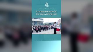 새해 복 많이 받으세요